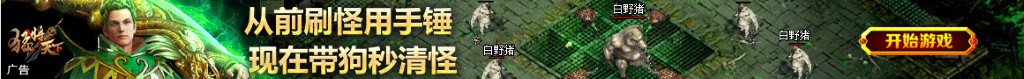 000881股票行情